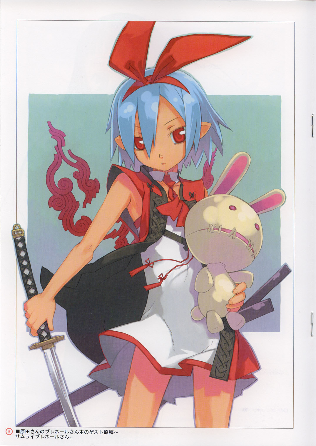 kuroboshi kouhaku, pleinair, usagi-san, disgaea, nippon ichi, original, highres, 1girl, blue hair, female focus, pointy ears, rabbit, red eyes, ribbon, short hair, solo, stuffed animal, stuffed rabbit, stuffed toy, sword, weapon