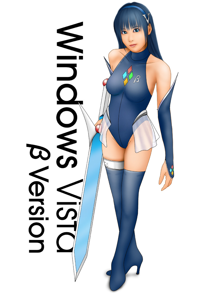vista-tan, os-tan, 1girl, blue eyes, blue hair, breasts, female focus, hair ornament, latex, leotard, letter hair ornament, long hair, matching hair/eyes, prototype design, solo, sword, thighhighs, weapon