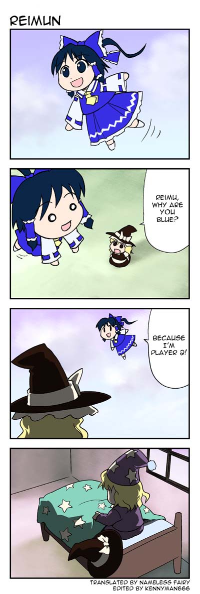 takahata yuki, hakurei reimu, kirisame marisa, azumanga daiou, touhou, hard-translated, third-party edit, translated, 3girls, alternate color, comic, dreaming, female focus, indoors, multiple girls, outdoors, parody, player 2, sky