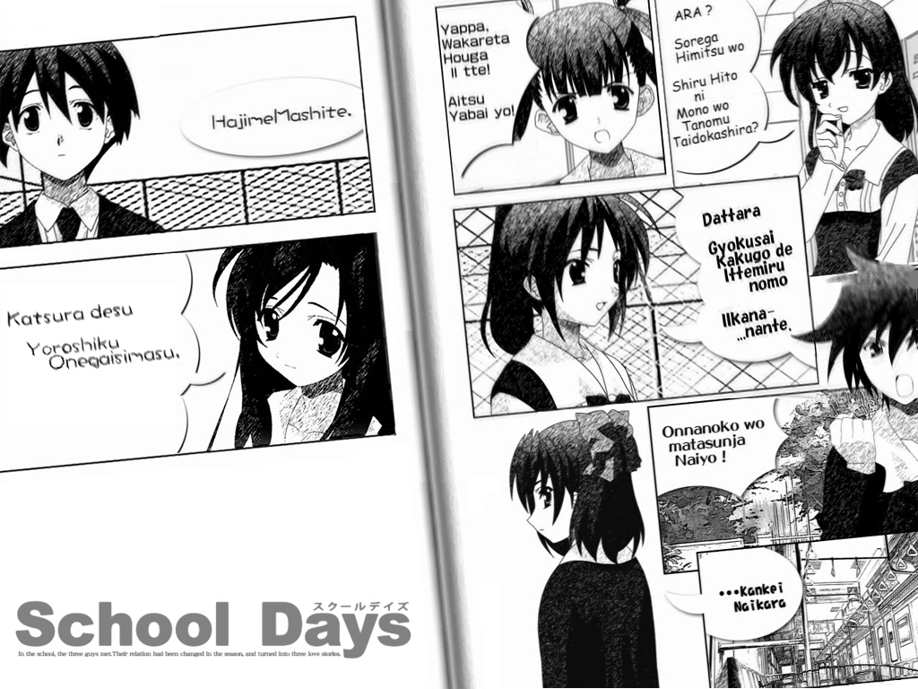 itou makoto (school days), katou otome, katsura kotonoha, kiyoura setsuna, kuroda hikari, saionji sekai, school days, partially translated, translation request, 00s, 1boy, 6+girls, greyscale, monochrome, multiple girls, romaji text