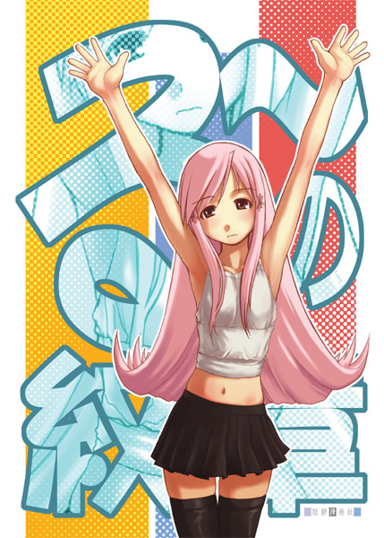 sakaki imasato, lucy maria misora, to heart (series), to heart 2, 00s, 1girl, arms up, female focus, long hair, midriff, miniskirt, navel, o/, outstretched arms, pink hair, red eyes, skirt, solo, thighhighs