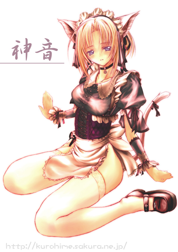 kousaka yami, yami kosaka, kanon (kousaka yami), original, 1girl, animal ears, cat ears, character name, female focus, maid, solo, thighhighs, watermark, web address