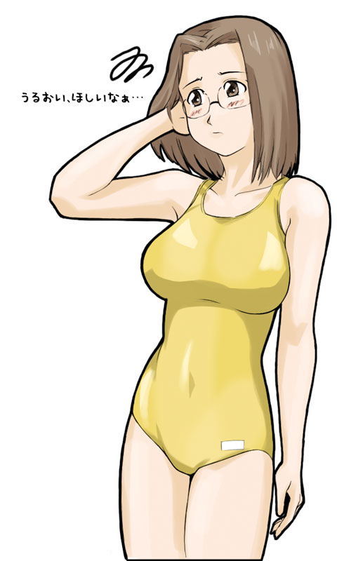 takahashi ren, shijou mitsue, kamichu!, looking away, 00s, 1girl, adjusting hair, blush, breasts, brown eyes, brown hair, casual one-piece swimsuit, cowboy shot, embarrassed, female focus, glasses, large breasts, one-piece swimsuit, short hair, simple background, solo, standing, swimsuit, white background, yellow one-piece swimsuit