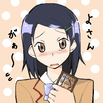 kakifly, ichikawa mayura, gokujou seitokai, lowres, 00s, 1girl, abacus, black hair, blush, bow, bowtie, brown eyes, female focus, solo, tears