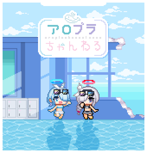 redforge, arona (blue archive), plana (blue archive), blue archive, commentary, 2girls, bikini, black bikini, blue bikini, blue eyes, blue hair, blue halo, bow, braid, chibi, eyewear on head, grey hair, hair bow, hair over one eye, halo, multiple girls, open mouth, pixel art, red halo, short hair, side braid, single braid, standing, sunglasses, swimsuit, white bow