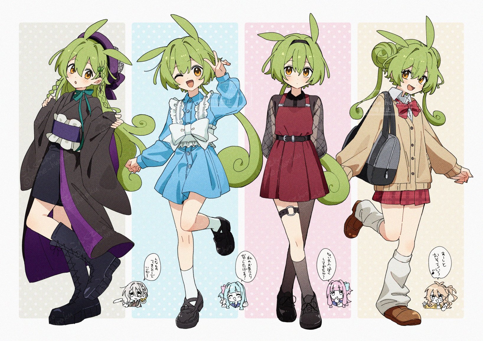 corn kuten, iori yuzuru, kasukabe tsumugi, kotonoha akane, kotonoha aoi, zundamon, voiceroid, voicevox, commentary request, highres, translation request, 1boy, 4girls, :d, ;d, alternate costume, arms behind back, asymmetrical legwear, black kimono, black shoes, blue dress, boots, bow, bowtie, braid, brown shoes, cardigan, chibi, chibi inset, dress, fashion, frills, green hair, grey bag, hand up, hat, japanese clothes, kimono, loafers, long sleeves, loose socks, mary janes, multiple girls, multiple views, one eye closed, open mouth, orange eyes, pea pod, purple hat, red bow, red bowtie, red dress, red skirt, sash, school uniform, shoes, skirt, smile, socks, solo focus, speech bubble, v, white bow, white socks, wide sleeves
