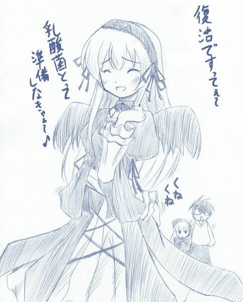 bedrawbox, mizushima kai, suigintou, rozen maiden, 00s, 1girl, blue theme, detached collar, female focus, gothic lolita, lolita fashion, monochrome, sketch, solo