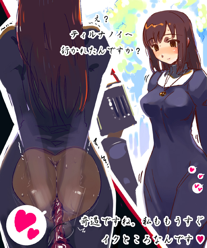 kaqo, endelyon, mabinogi, habit, looking away, translated, 1girl, anal, arms behind back, ass, blush, brown hair, cross-section, female focus, female masturbation, heart, helmet, japanese text, long hair, masturbation, object insertion, priest, priestess, solo, spoken heart, staff, stealth masturbation, text focus, wand