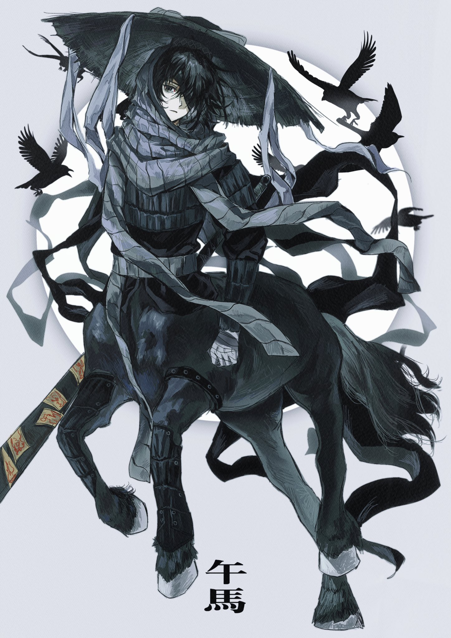 xiaorourose, yi sang (project moon), limbus company, project moon, hashtag-only commentary, highres, translation request, 1boy, bird, black eyes, black hair, centaur, conical hat, crow, expressionless, full body, grey background, heishou pack-wu branch (identity) (project moon), holding, holding weapon, long sleeves, looking at viewer, male focus, ofuda, simple background, solo, taur, weapon