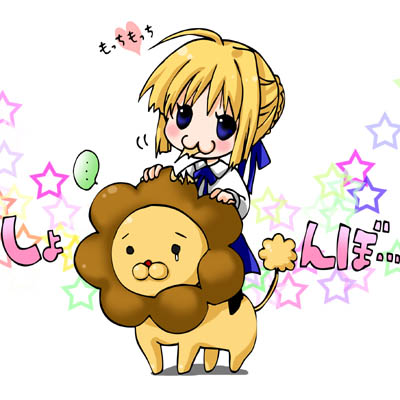 artoria pendragon (fate), pon de lion, saber (fate), fate/stay night, fate (series), mister donut, lowres, 00s, :3, blonde hair, blue eyes, braid, braided bun, chibi, chibi only, hair bun, lion, moe (phrase), riding, solo, speech bubble, what
