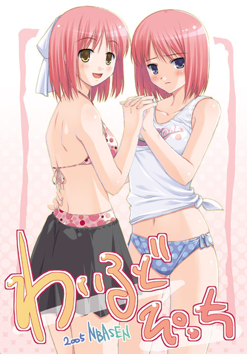 senji (tegone spike), hisui (tsukihime), kohaku (tsukihime), tsukihime, 00s, 2girls, bikini, bikini under clothes, blue eyes, holding hands, incest, interlocked fingers, multiple girls, polka dot, polka dot bikini, red hair, siblings, side-tie bikini bottom, sisters, swimsuit, twins, yellow eyes, yuri