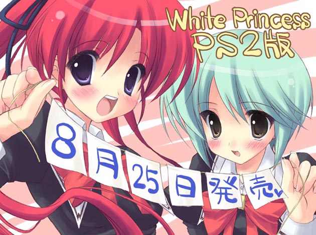 ryouka (suzuya), white princess, 2girls, aqua hair, banner, blush, flag, multiple girls, ponytail, purple eyes, red hair, school uniform, serafuku, twintails, yellow eyes