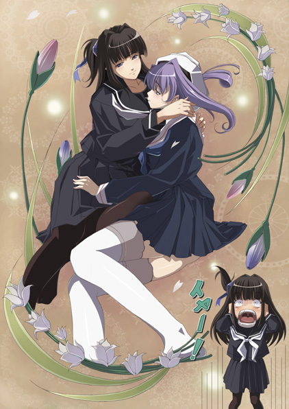nakaizumi tatsuya, 2girls, black hair, blue eyes, blue hair, blush, flower, half updo, hat, long hair, long sleeves, multiple girls, pantyhose, pleated skirt, ponytail, school uniform, serafuku, short hair, side ponytail, skirt, surprised, thighhighs, yuri