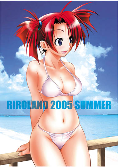 kuuya (riroland), original, 1girl, beach, bikini, blue eyes, cloud, day, english text, female focus, outdoors, red hair, solo, swimsuit, thighs, twintails, white bikini