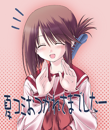 yonekura kihiro, komaki manaka, to heart (series), to heart 2, 00s, 1girl, blush, brown hair, closed eyes, female focus, folded ponytail, hair ornament, hair up, hairpin, halftone, pink background, polka dot, polka dot background, school uniform, short hair, smile, solo