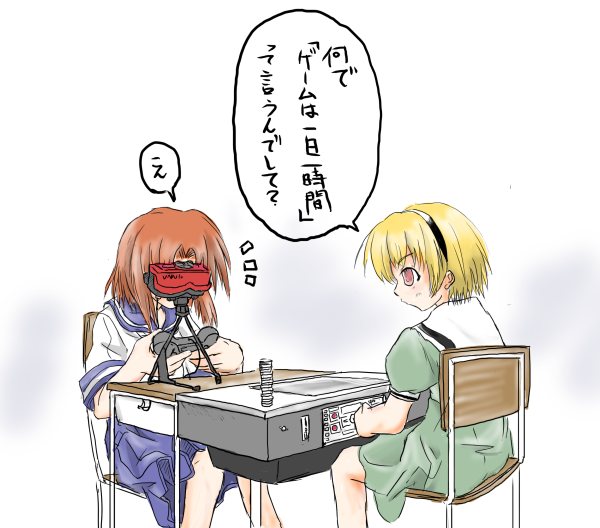 akacuro, houjou satoko, ryuuguu rena, higurashi no naku koro ni, translated, 00s, 2girls, anachronism, black hairband, blonde hair, brown hair, chair, desk, feet out of frame, game console, gradient background, hairband, multiple girls, notice lines, on chair, playing games, school chair, school desk, school uniform, serafuku, simple background, speech bubble, video game, virtual boy