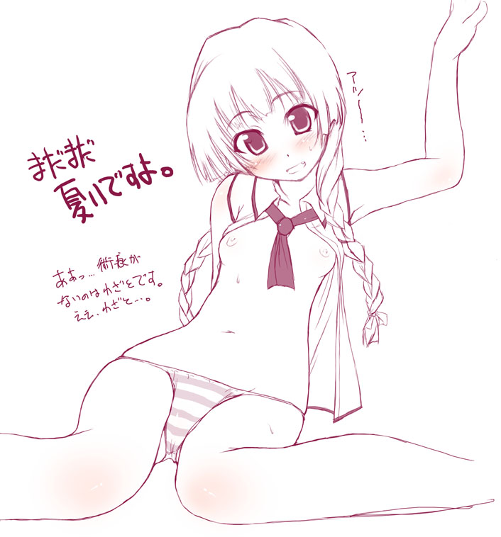 kisairo kaede, shimazu yoshino, maria-sama ga miteru, 00s, 1girl, blush, braid, breasts, female focus, flat chest, long hair, monochrome, navel, nipples, open clothes, open shirt, panties, shirt, solo, striped clothes, striped panties, thighs, underwear