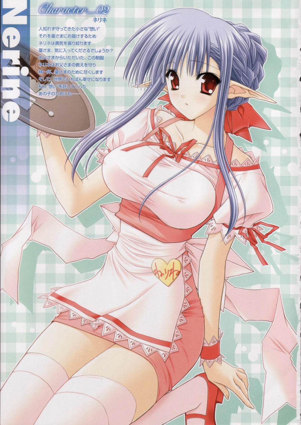 suzuhira hiro, nerine, shuffle!, highres, 00s, 1girl, apron, blue hair, blush, breasts, covered erect nipples, female focus, large breasts, nipples, pointy ears, red eyes, solo, thighhighs, waist apron, waitress, zettai ryouiki