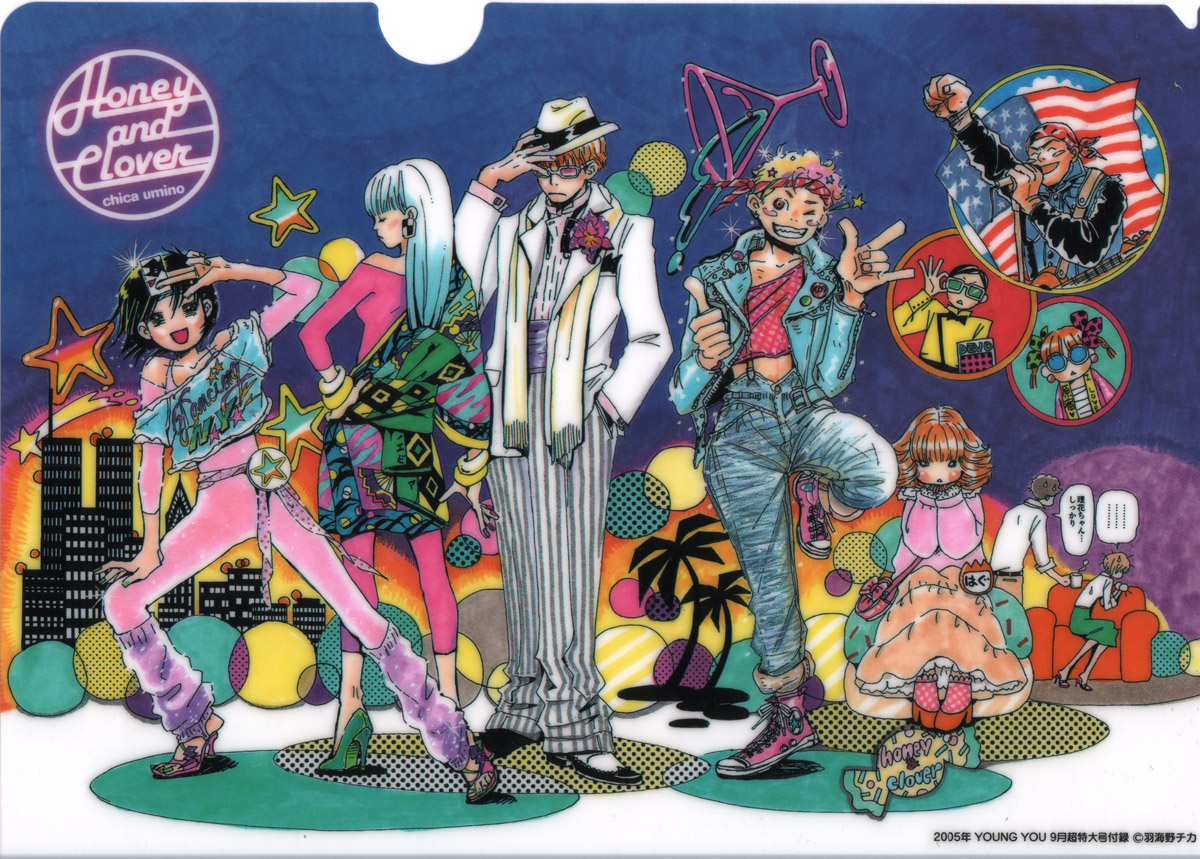 umino chika, hanamoto hagumi, hanamoto shuuji, harada rika, mayama takumi, morita shinobu, takemoto yuuta, yamada ayumi, honey and clover, striped, 1980s (style), scan, traditional media, 00s, 2005, 3boys, 4girls, colorful, denim, dress, earrings, everyone, flag, flower, glasses, hat, high heels, jeans, jewelry, long hair, multiple boys, multiple girls, oldschool, palm tree, pants, retro artstyle, scarf, shoes, short hair, star (symbol), tree, united states