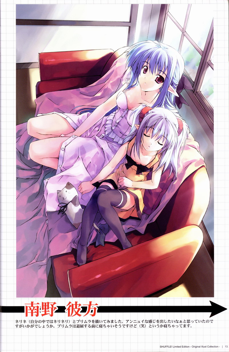 minamino kanata, nerine, primula, shuffle!, highres, scan, 00s, 2girls, between legs, blue hair, closed eyes, couch, dress, half updo, hand between legs, looking at viewer, magazine (object), multiple girls, pointy ears, sleeping, window