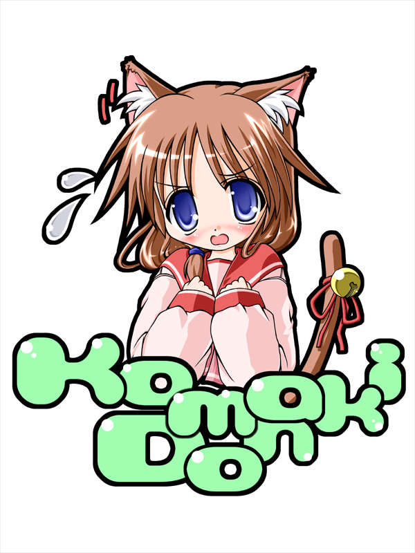 kekyo, komaki ikuno, to heart (series), to heart 2, 00s, 1girl, animal ears, bell, blue eyes, brown hair, cat ears, cat girl, clenched hand, female focus, flying sweatdrops, kemonomimi mode, looking at viewer, open mouth, simple background, solo, white background