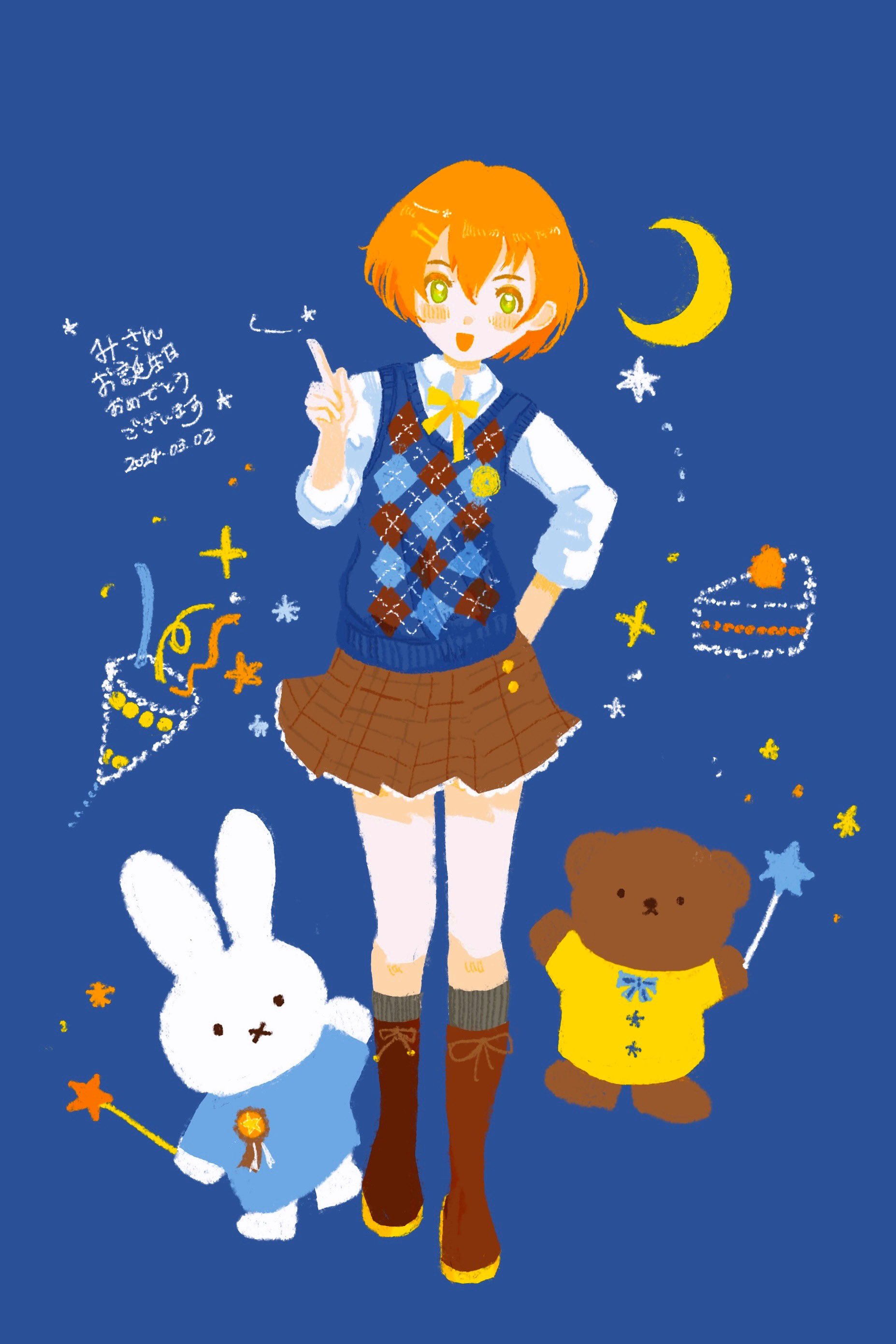 ohayo tamago, hoshizora rin, love live!, love live! school idol project, absurdres, highres, translation request, 1girl, argyle clothes, argyle sweater vest, bear, blue background, blue sweater vest, boots, bow, bowtie, brown boots, brown skirt, crescent moon, full body, green eyes, hair ornament, hairclip, hand up, index finger raised, moon, no lineart, orange hair, rabbit, short hair, simple background, skirt, standing, star wand, sweater vest, yellow bow, yellow bowtie