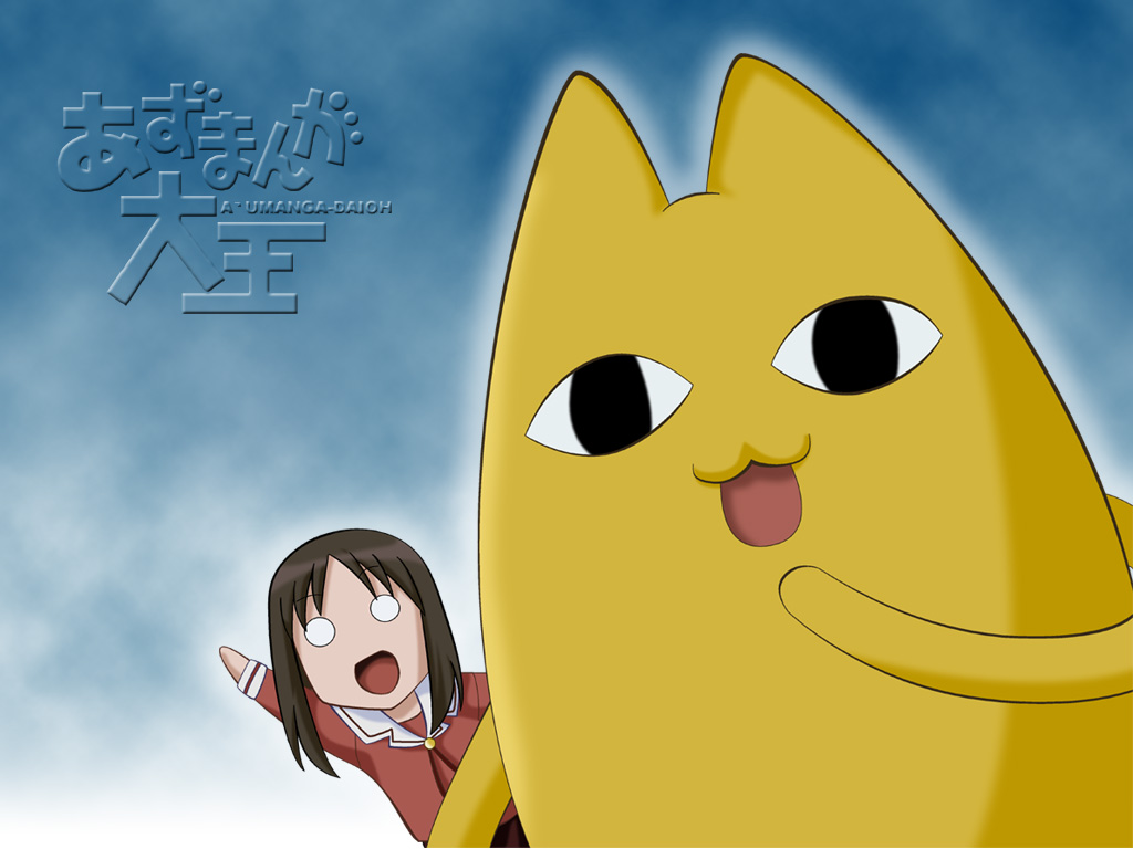 kasuga ayumu, mihama chiyo's father, azumanga daiou, 1girl, brown hair, copyright name, o o, open mouth, school uniform, serafuku, short hair, waving
