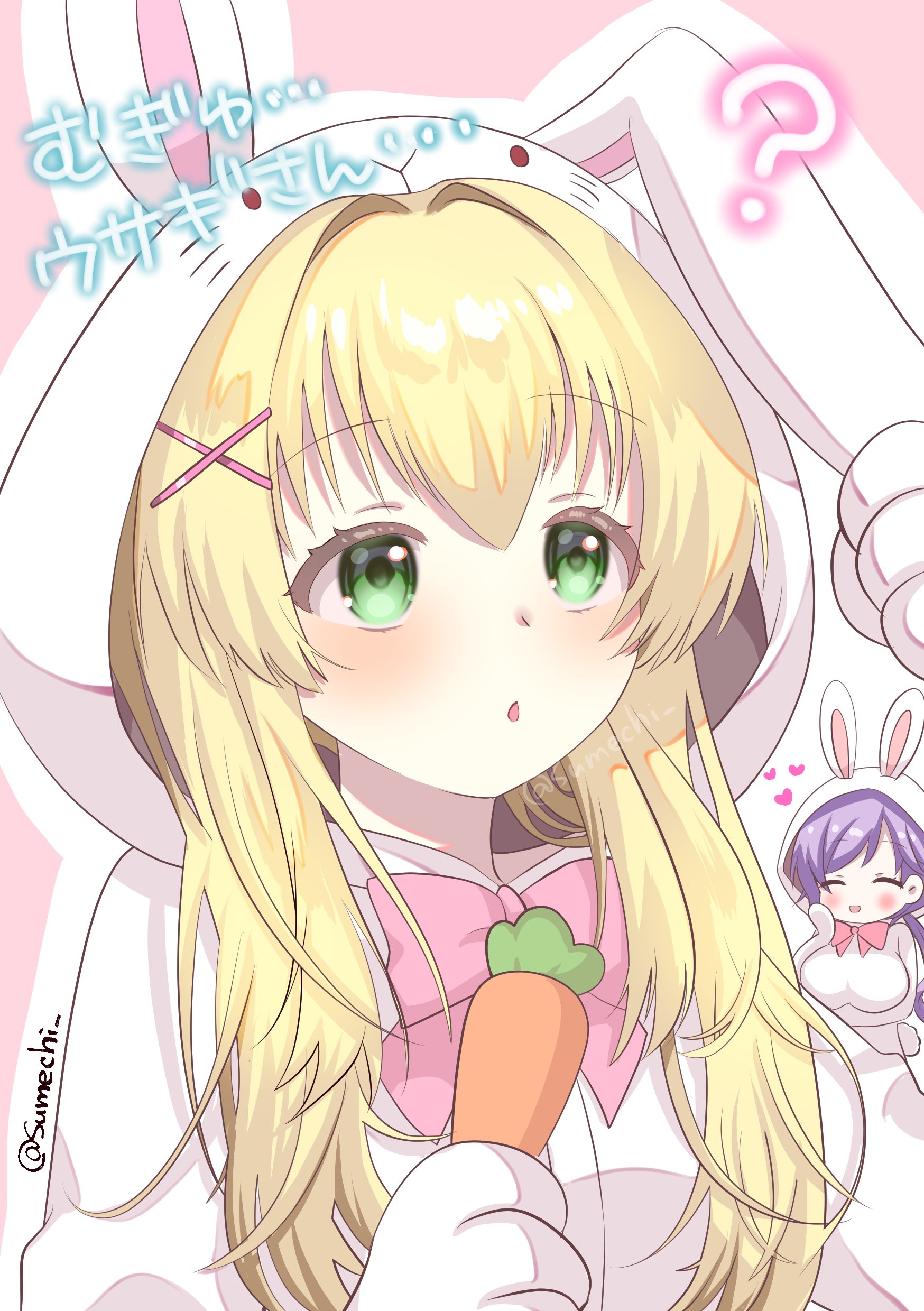sumechi, mizuori shizuku, tsumugi wenders, summer pockets, absurdres, commentary request, highres, translation request, 2girls, :d, :o, ?, ^ ^, alternate costume, animal costume, animal ears, blonde hair, blush, bow, bowtie, breasts, bunny day, carrot, closed eyes, cosplay, eyelashes, fake animal ears, green eyes, hair between eyes, hair down, hair intakes, hair ornament, hand on own cheek, hand on own face, heart, holding, holding carrot, kigurumi, large breasts, long hair, multiple girls, open mouth, outline, pink background, pink bow, pink bowtie, purple hair, rabbit costume, rabbit ears, sidelocks, simple background, smile, solo focus, tareme, twitter username, upper body, white outline, x hair ornament
