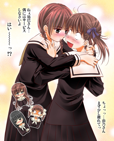 fukuzawa yumi, matsudaira touko, nijou noriko, shimazu yoshino, toudou shimako, maria-sama ga miteru, translated, 00s, 5girls, arms around neck, black hair, blush, bob cut, brown hair, chibi, chibi inset, embarrassed, hair ribbon, hug, long hair, multiple girls, ribbon, school uniform, serafuku, short hair, sweatdrop, twintails, yuri