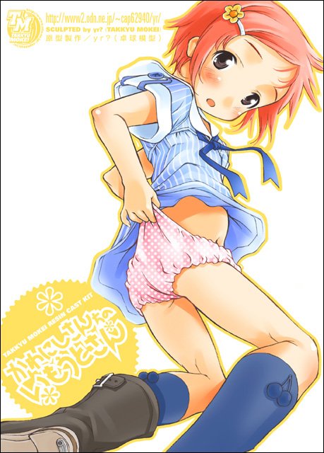 kawanishi yuuji, original, 1girl, boots, dress, female focus, hair ornament, hairclip, kneehighs, looking back, orange hair, panties, panty pull, pink panties, polka dot, polka dot panties, short hair, socks, solo, underwear