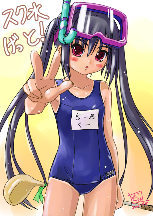 kooh (pangya), pangya, 1girl, artist logo, blue one-piece swimsuit, character name, clothes writing, cowboy shot, dated, diving mask, diving mask on head, female focus, foreshortening, goggles, goggles on head, golf, golf club, gradient background, hair between eyes, head tilt, holding, holding golf club, logo, long hair, name tag, one-piece swimsuit, one-piece tan, orange background, school swimsuit, snorkel, solo, standing, swimsuit, tan, tanline, very long hair, yellow background