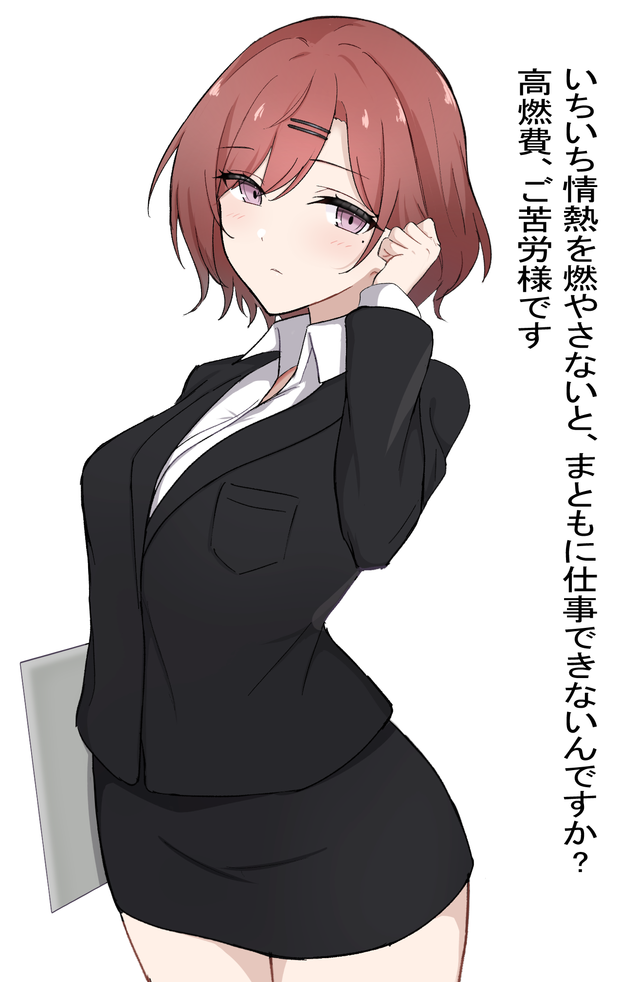 hisochi n, higuchi madoka, idolmaster, idolmaster shiny colors, highres, 1girl, black jacket, black suit, business suit, closed mouth, collared shirt, formal clothes, hair between eyes, jacket, long sleeves, looking at viewer, office lady, shirt, short hair, skirt, skirt suit, suit, suit jacket, white shirt