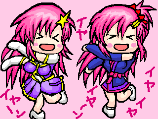 nankyoku, lacus clyne, meer campbell, fushigiboshi no futago hime, gundam, gundam seed, gundam seed destiny, animated, animated gif, lowres, 2girls, chibi, chibi only, crossover, hair ornament, multiple girls, parody, pink hair, qvga, seed, star (symbol), star hair ornament