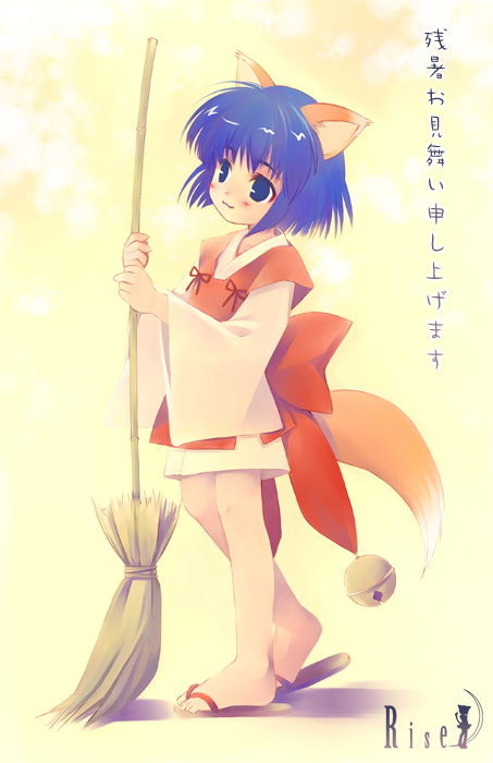 touto seiro, 1girl, animal ears, bell, blue eyes, blue hair, broom, eyeliner, female focus, fox ears, japanese clothes, makeup, matching hair/eyes, red eyeliner, sandals, short hair, solo, tail, zouri