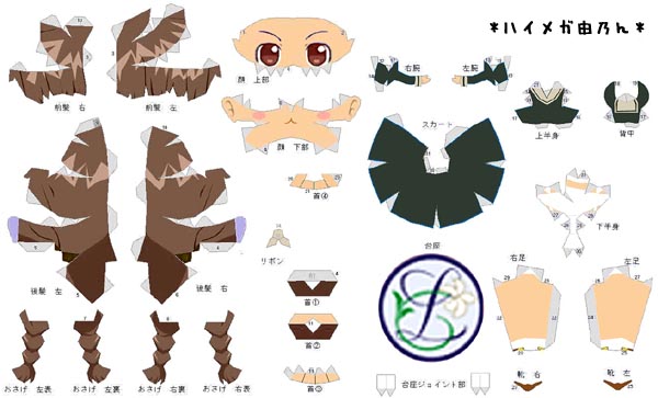 shimazu yoshino, maria-sama ga miteru, 00s, 1girl, braid, brown eyes, brown hair, reference sheet, school uniform, white background