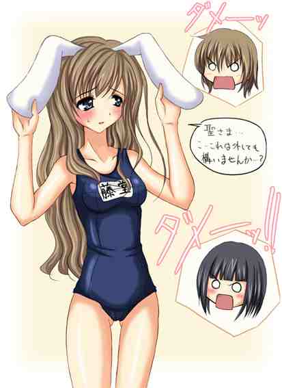 nijou noriko, satou sei, toudou shimako, maria-sama ga miteru, 00s, 3girls, animal ears, blonde hair, multiple girls, name tag, one-piece swimsuit, rabbit ears, school swimsuit, speech bubble, swimsuit
