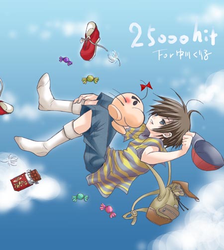misa (usagi paradise), doseisan, ness (mother 2), mother (series), mother 2, nintendo, 1boy, backpack, bag, baseball cap, candy, child, chocolate, cloud, day, falling, food, game console, hat, male focus, milestone celebration, randoseru, shoes, sky, solo, super nintendo