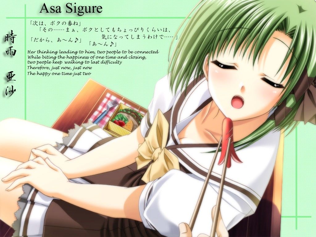 suzuhira hiro, shigure asa, shuffle!, official art, 00s, 1girl, blush, closed eyes, female focus, food, food art, green background, green hair, open mouth, sausage, short hair, sitting, solo, tako-san wiener, thighs