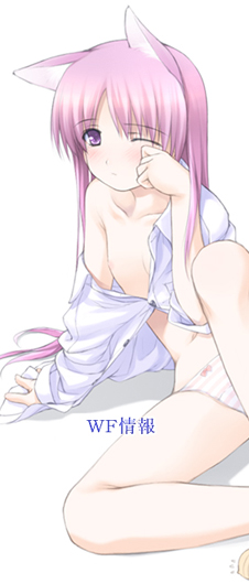 ooji, animal ears, arm support, blue eyes, blush, bow, bow panties, cat ears, flat chest, long hair, lying, navel, nipples, on side, open clothes, open shirt, panties, pink hair, pink panties, shirt, sitting, sleepy, solo, striped clothes, striped panties, underwear