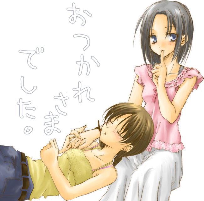 minamiyama sora, arima nana, shimazu yoshino, maria-sama ga miteru, 00s, 2girls, belt, black hair, blouse, blue eyes, blush, braid, brown hair, camisole, casual, denim, finger to mouth, holding hands, interlocked fingers, jeans, lap pillow, long hair, looking at viewer, multiple girls, pants, ribbon, shirt, short hair, simple background, sitting, skirt, sleeping, twin braids