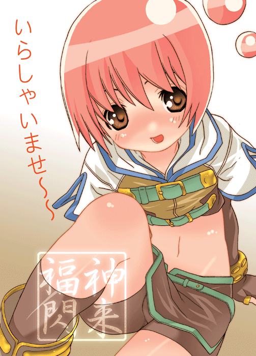 okina ika, hunter (ragnarok online), poring, ragnarok online, 1girl, aqua belt, belt, blush, brown eyes, female focus, hunter, pink hair, solo, thighs
