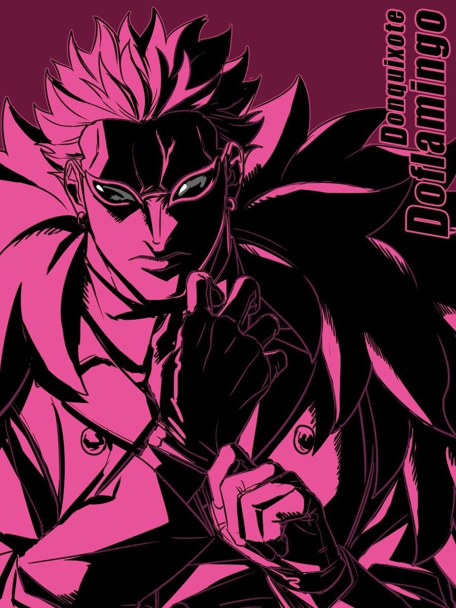 mj (mj 6nol), donquixote doflamingo, one piece, highres, 1boy, adjusting clothes, adjusting gloves, black gloves, character name, collared shirt, earrings, english text, feather coat, formal clothes, gloves, jewelry, looking at viewer, male focus, pink theme, shirt, short hair, spiked hair, suit, sunglasses, upper body