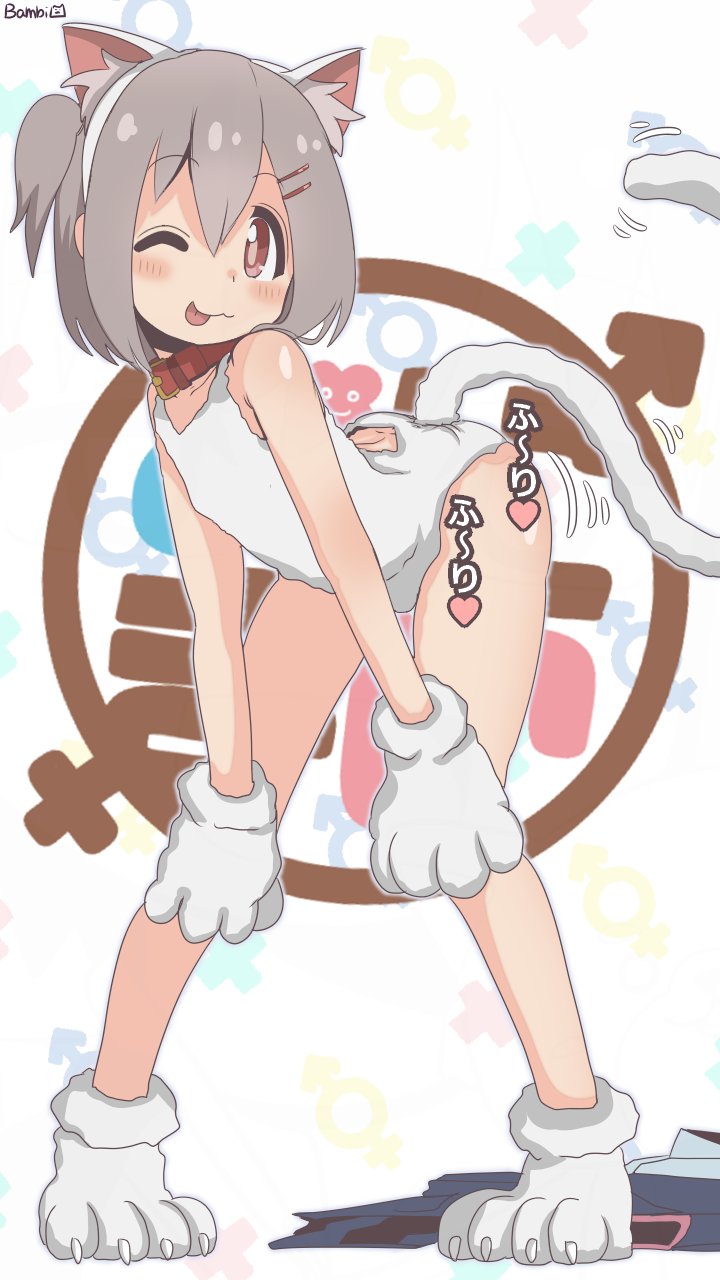 bambi2000line, senkawa minato, onii-chan wa oshimai!, commentary, highres, translation request, 1boy, ;3, ;p, animal ear fluff, animal ear hairband, animal ears, animal hands, arched back, artist name, ass, belt collar, bikini, blush, cat ears, cat lingerie, cat tail, collar, cosplay, crossdressing, crossdressing (mtf), fake animal ears, full body, gloves, grey hair, hair between eyes, hair ornament, hairband, hairclip, hands on own knees, jewelry, leaning forward, looking at viewer, male-female symbol, male focus, necklace, one eye closed, one side up, paw gloves, paw shoes, red collar, short hair, simple background, smile, solo, swimsuit, tail, tongue, tongue out, trap, white background, white bikini, white hairband