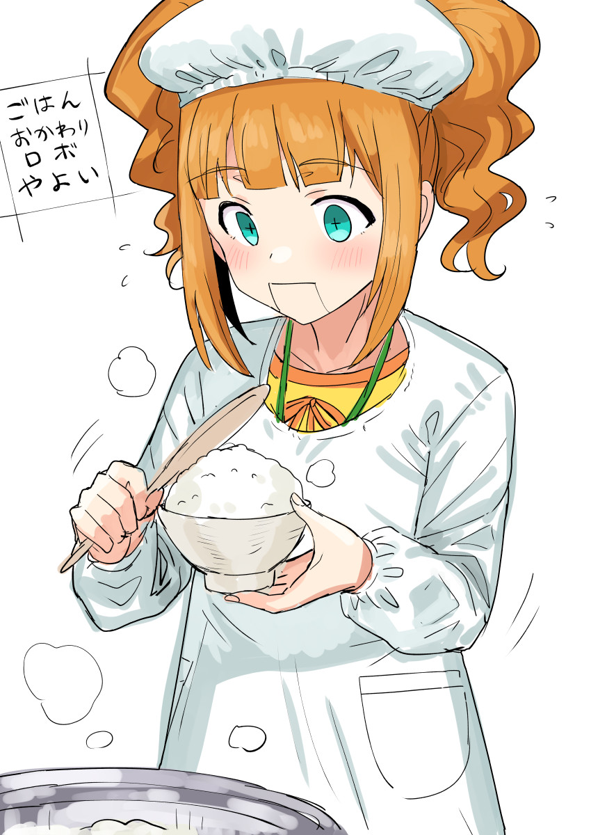 tsurui, takatsuki yayoi, idolmaster, idolmaster (classic), commentary request, highres, translation request, 1girl, android, aqua eyes, blush, bowl, chef, closed mouth, flying sweatdrops, hat, holding, holding bowl, long sleeves, mechanization, orange hair, rice, rice bowl, simple background, solo, twintails, upper body, white background, white hat