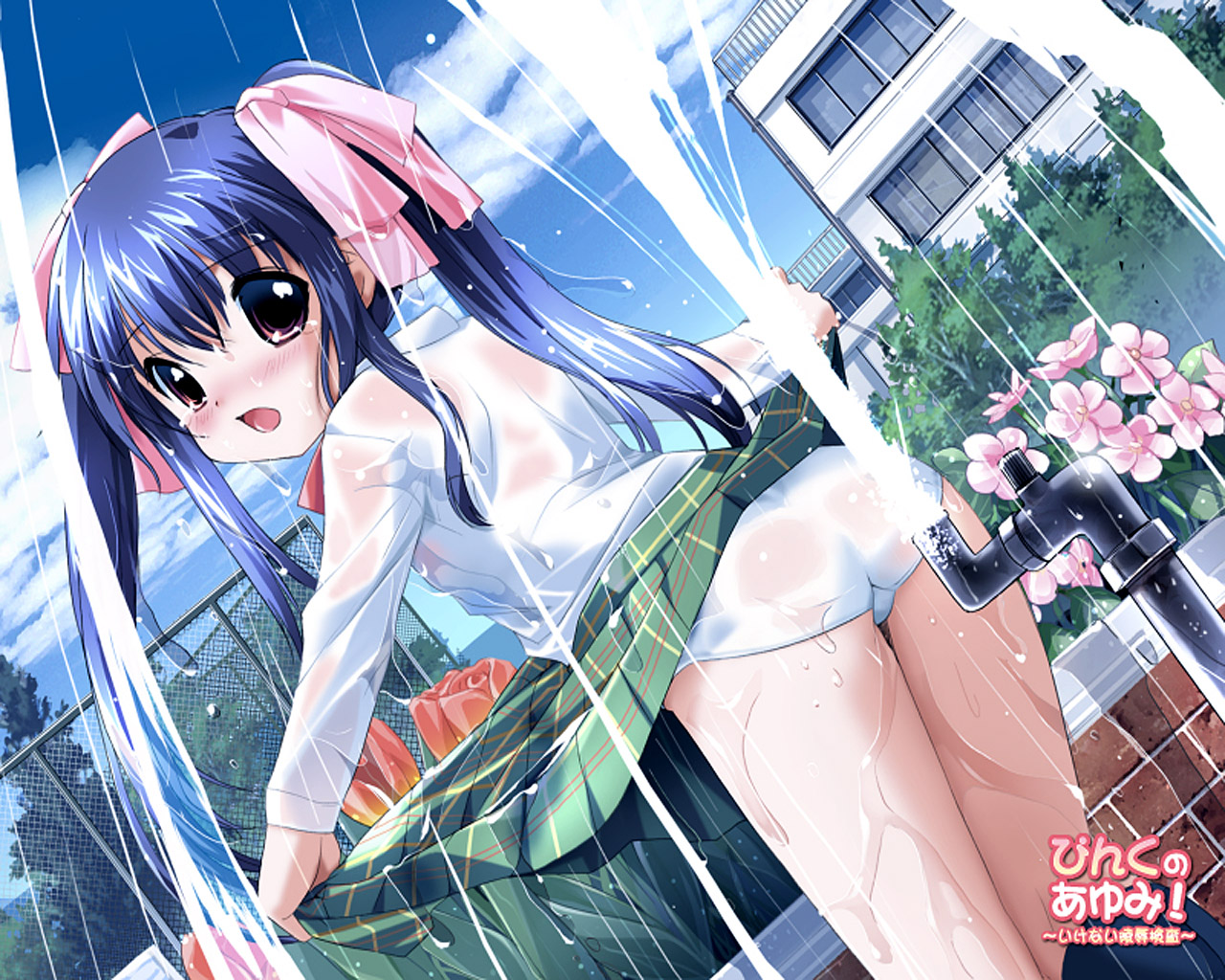 csy, momoyama ayumi, pink no ayumi!, game cg, 1girl, :o, ass, black socks, blue hair, blush, bow, chain-link fence, clothes lift, cloud, day, dress shirt, dutch angle, embarrassed, female focus, fence, flat chest, flower, fountain, from behind, hair ribbon, kneehighs, loli, long hair, long sleeves, looking back, outdoors, panties, pink bow, pink eyes, plaid clothes, plaid skirt, pleated skirt, red flower, red rose, ribbon, rose, school uniform, see-through clothes, serafuku, shirt, skirt, skirt lift, sky, socks, solo, standing, surprised, tears, thigh gap, thighs, twintails, underwear, very long hair, water, wet, wet clothes, wet shirt, white panties