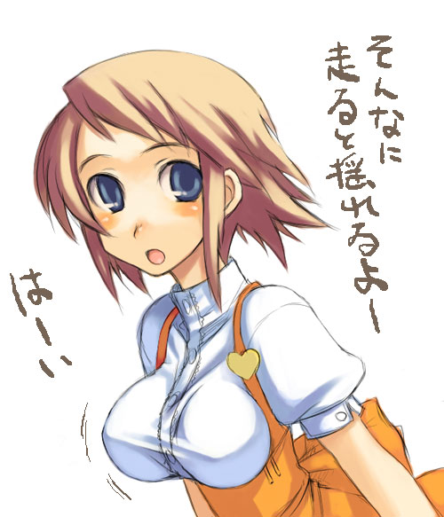 kusanagi tonbo, anna miller, original, 1girl, blue eyes, breasts, brown hair, female focus, large breasts, short hair, solo, waitress