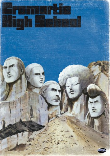 freddie mercury, hokuto no kobun, hokuto takeshi, ishikawa jun, yamaguchi noboru, deep purple, sakigake!! cromartie koukou, lowres, 00s, adv, copyright name, cover, dvd cover, mount rushmore, no humans