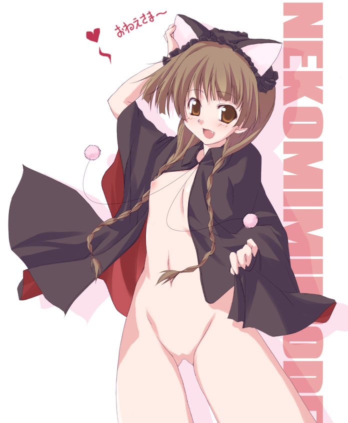 kisairo kaede, shimazu yoshino, maria-sama ga miteru, tsukuyomi moonphase, 1girl, animal ears, braid, cape, cat ears, crossover, fang, female focus, hair over shoulder, loli, naked cape, nipples, no pussy, nude, parody, solo, twin braids
