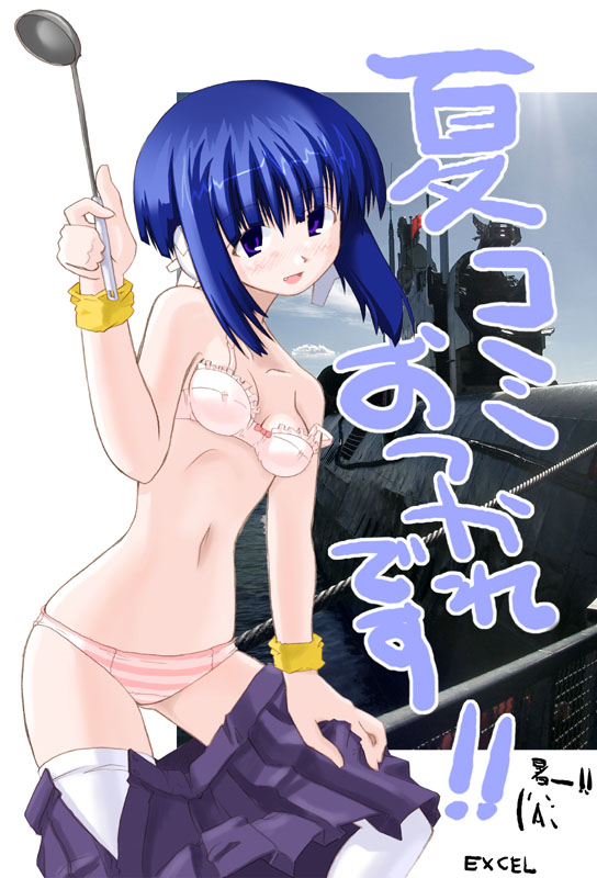 excel (gewalt), ilfa (to heart), to heart (series), to heart 2, 00s, 1girl, blush, bra, female focus, lingerie, miniskirt, navel, panties, pink panties, robot ears, skirt, solo, strap slip, striped clothes, striped panties, thighhighs, underwear, undressing, white thighhighs