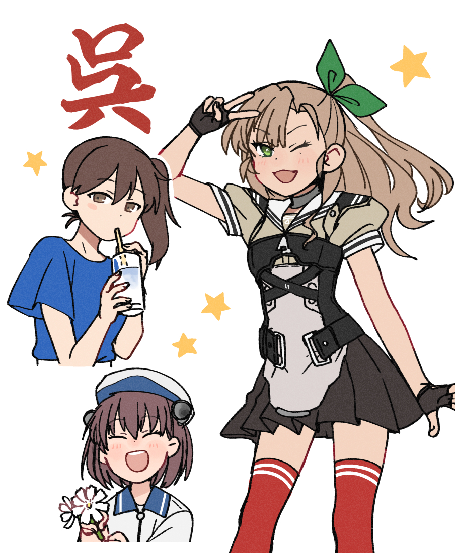 annin musou, kaga (kancolle), yukikaze (kancolle), kantai collection, 3girls, black gloves, black skirt, blue sailor collar, blue shirt, brown eyes, brown hair, corset, elbow gloves, feet out of frame, flower, gloves, green eyes, grey shirt, hat, headgear, kaga (kure) (kancolle), kashi (kancolle), long hair, multiple girls, one eye closed, one side up, red thighhighs, sailor collar, sailor shirt, school uniform, serafuku, shirt, skirt, smile, thighhighs, upper body, v, white hat, white sailor collar, yukikaze (kure 2025) (kancolle)